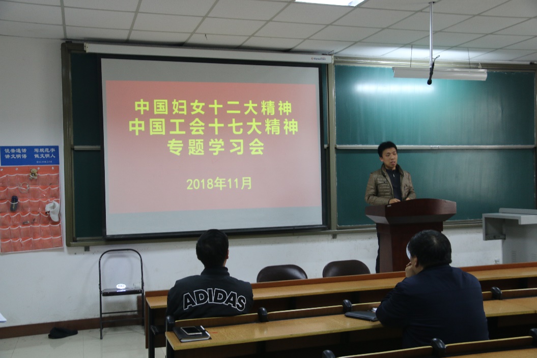 马斌副书记讲话 马斌副书记讲话